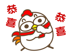 Mr. GG sticker #14769417