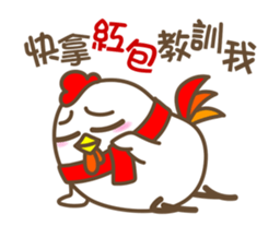 Mr. GG sticker #14769418