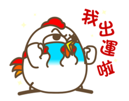 Mr. GG sticker #14769421