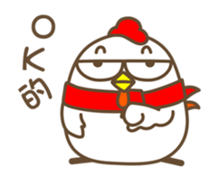 Mr. GG sticker #14769425