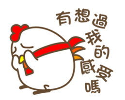 Mr. GG sticker #14769427