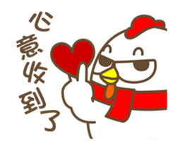 Mr. GG sticker #14769428