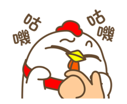 Mr. GG sticker #14769430
