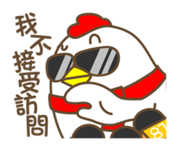 Mr. GG sticker #14769431