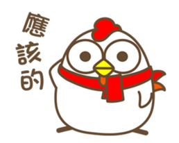 Mr. GG sticker #14769433