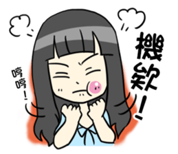 Boy and Girl's Daily Life sticker #14769450