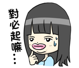 Boy and Girl's Daily Life sticker #14769452