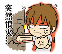 Boy and Girl's Daily Life sticker #14769453