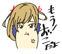 People of a jaw sticker #14769461