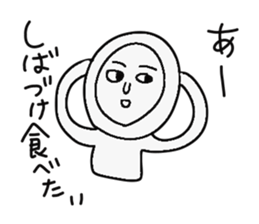 Hecky likes his sticker #14769463