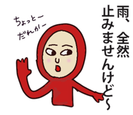 Hecky likes his sticker #14769468