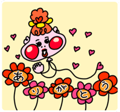 Balloon-type alien "Fuwako" sticker #14769472