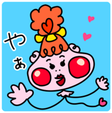 Balloon-type alien "Fuwako" sticker #14769473
