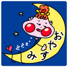 Balloon-type alien "Fuwako" sticker #14769475