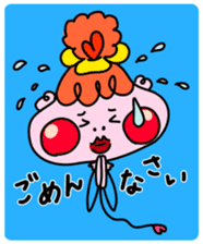 Balloon-type alien "Fuwako" sticker #14769476