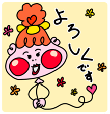 Balloon-type alien "Fuwako" sticker #14769478
