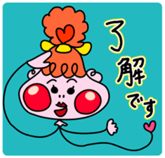 Balloon-type alien "Fuwako" sticker #14769479