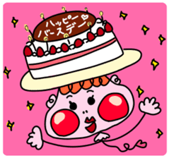 Balloon-type alien "Fuwako" sticker #14769480