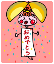 Balloon-type alien "Fuwako" sticker #14769481