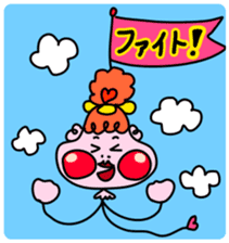 Balloon-type alien "Fuwako" sticker #14769482
