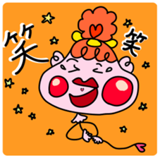 Balloon-type alien "Fuwako" sticker #14769486
