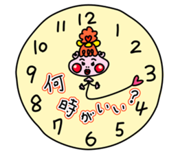 Balloon-type alien "Fuwako" sticker #14769495