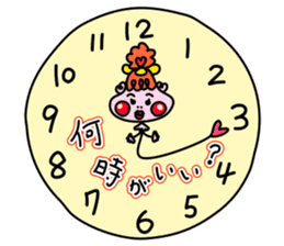 Balloon-type alien "Fuwako" sticker #14769495