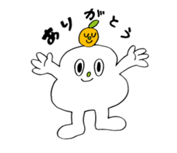 japanese omochi sticker #14769638