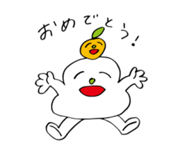 japanese omochi sticker #14769639