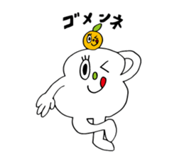 japanese omochi sticker #14769646