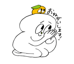 japanese omochi sticker #14769655