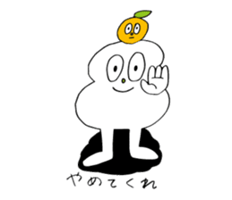 japanese omochi sticker #14769658