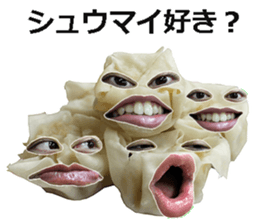 Syumai bomber! sticker #14769744