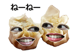 Syumai bomber! sticker #14769748