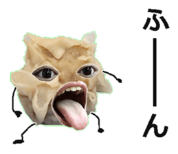 Syumai bomber! sticker #14769752