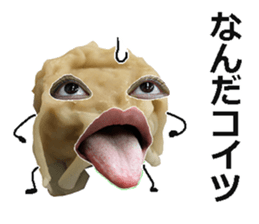 Syumai bomber! sticker #14769756