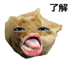 Syumai bomber! sticker #14769757