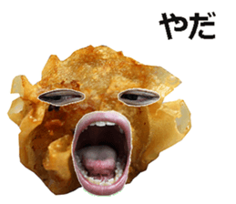 Syumai bomber! sticker #14769760