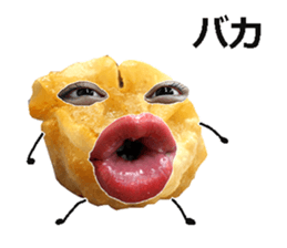 Syumai bomber! sticker #14769762