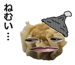 Syumai bomber! sticker #14769768