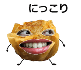 Syumai bomber! sticker #14769770