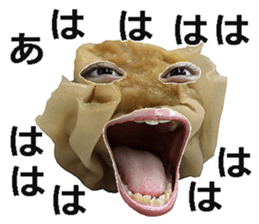 Syumai bomber! sticker #14769771