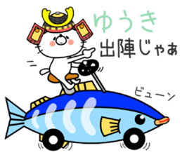 Cat Sticker Yuuki & Youki sticker #14769779