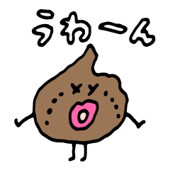 KISS! Chocolate Boy 02