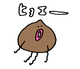 KISS! Chocolate Boy 02 sticker #14769822