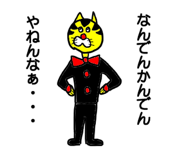 Gentlaman go to KANSAI sticker #14769953