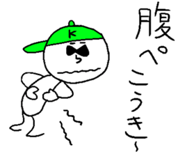 KOUKI ukiuki sticker #14770155