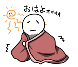 lethargy character sticker #14770254