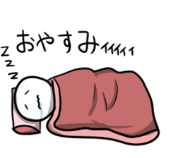 lethargy character sticker #14770255