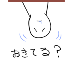 lethargy character sticker #14770258